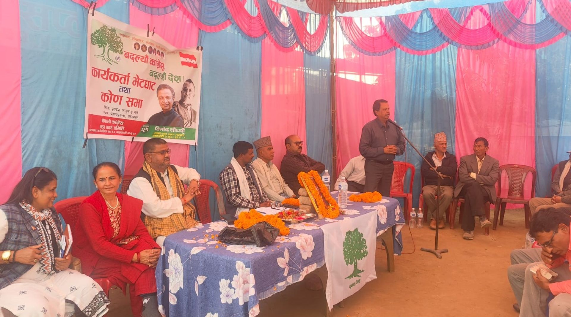 नयाँ दलले गरेका कामको पनि हिसाब किताब मागौँ:  बिनोद चौधरी 